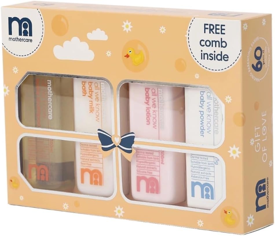 Baby My First Gift Set(Lotion,Shampoo,Bath Milk,Powder and Hair Comb) by Fratelli