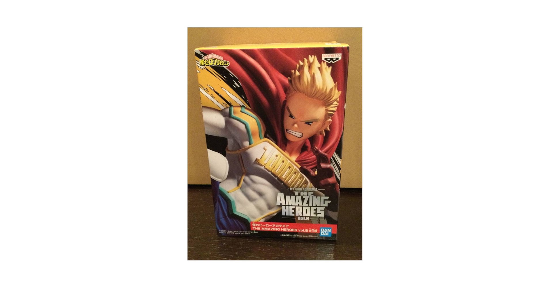 Amazon | 僕のヒーローアカデミア THE AMAZING HEROES vol.8