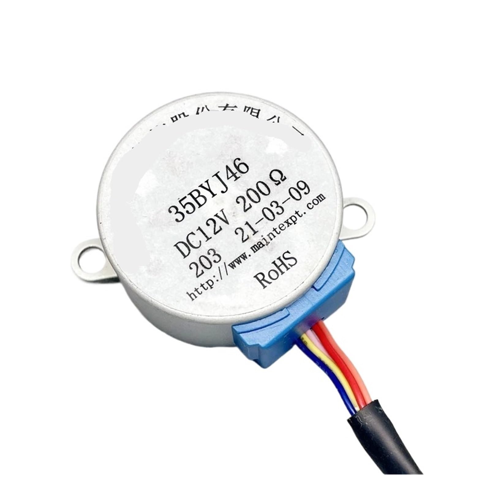 AARTERZZA Stepper Electronic Starter 35BYJ46 DC 12V Four Phase Five Wire Air Conditioning Fan Left and Right Swinging Head Electronic Starter