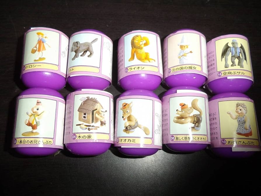 チョコエッグ　世界の名作メルヘンシリーズ 「三匹のこぶた」と「オズの魔法使い」 Amazon | チョコエッグ 世界名作メルヘンシリーズ第1弾 三匹の子