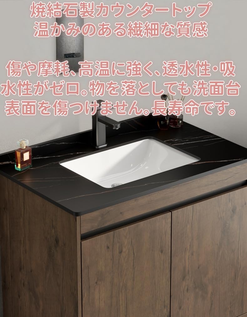 Amazon.co.jp: Deerou 洗面台 洗面化粧台 洗面ボール 陶器製 温水