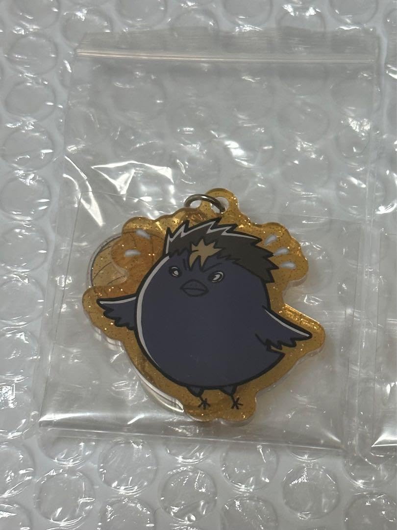 Amazon.co.jp: ハイキュー 動物ラメアクリルキーホルダー 西谷夕