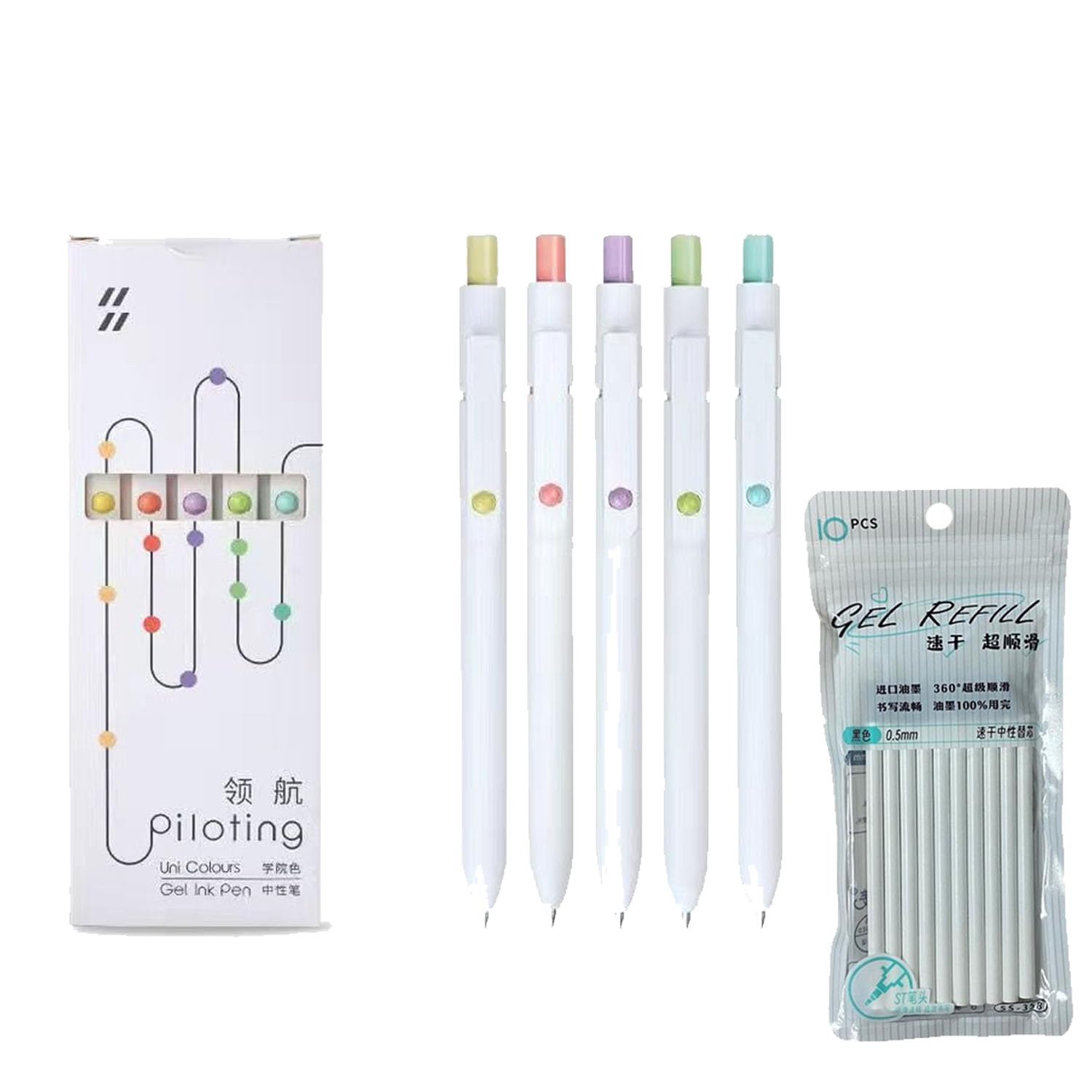 LGQY Gel Pens - zs12 star traveler pens,star traveler gel ink pens, zs12 startraveler aurora accent gel ink pen, 0.5mm Fine Point Retractable with 10