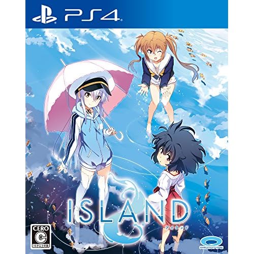 ISLAND（ゲーム）