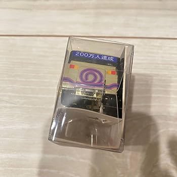 【最終値下】黒バス　グッズセット　おさんぽにごう freebirdcorp_ax10065