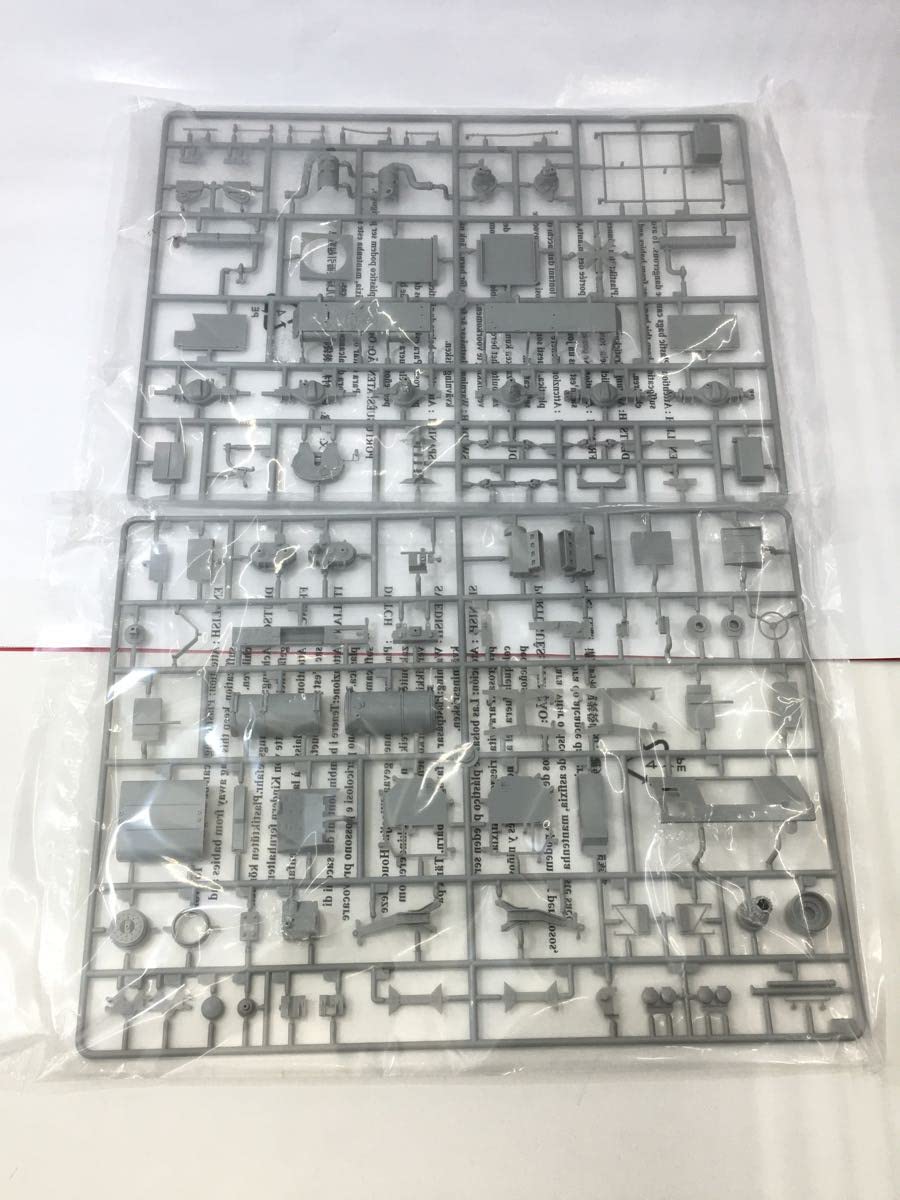 トランペッター 1/35 THAAD 弾道弾迎撃ミサイル Amazon | トランペッター 1/35 アメリカ陸軍 THAAD 弾道弾迎撃