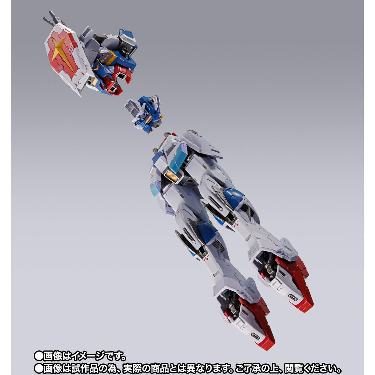 L BUIL フォースインパルスガンダム Amazon | METAL BUILD 機動戦士ガ ンダムSEED DESTINY フォース