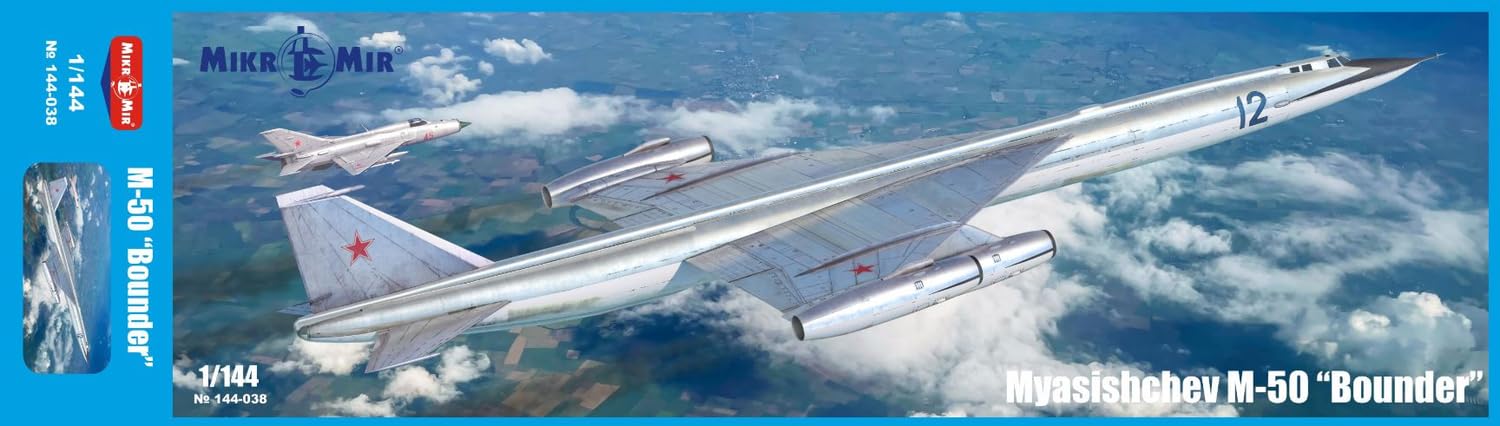 ミクロミル 1/144 ミャスィーシチェフ VM-T アトラーント プラモデル