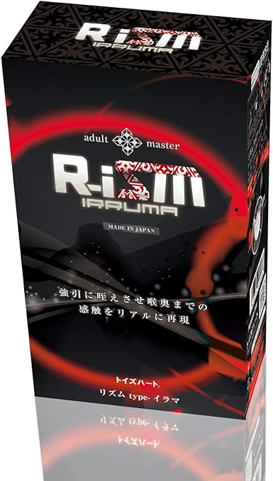 Amazon R Ism リズム タイプ イラマ トイズハート トイズハート ドラッグストア