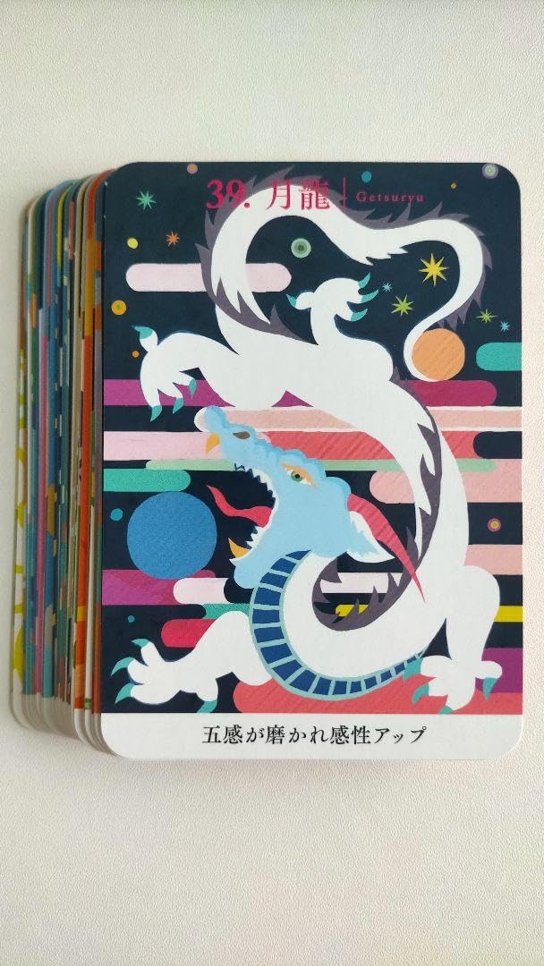 A★本日価格限定品★幸せを掴み人生の成功へと導く龍神オルゴプレート Necrodragon Dobolzack | Duel Masters PLAY'S Wiki | Fandom