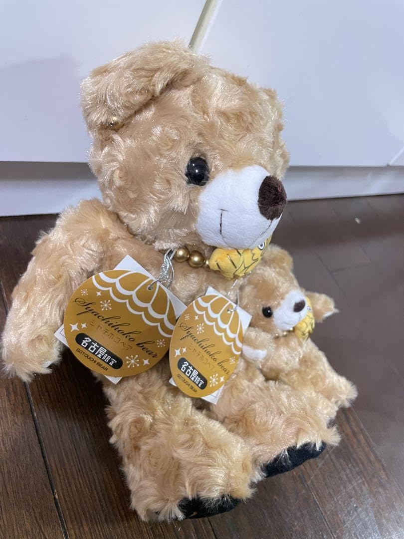 Amazon.co.jp: ご当地ベア しゃちほこ 名古屋限定 : Toys & Games