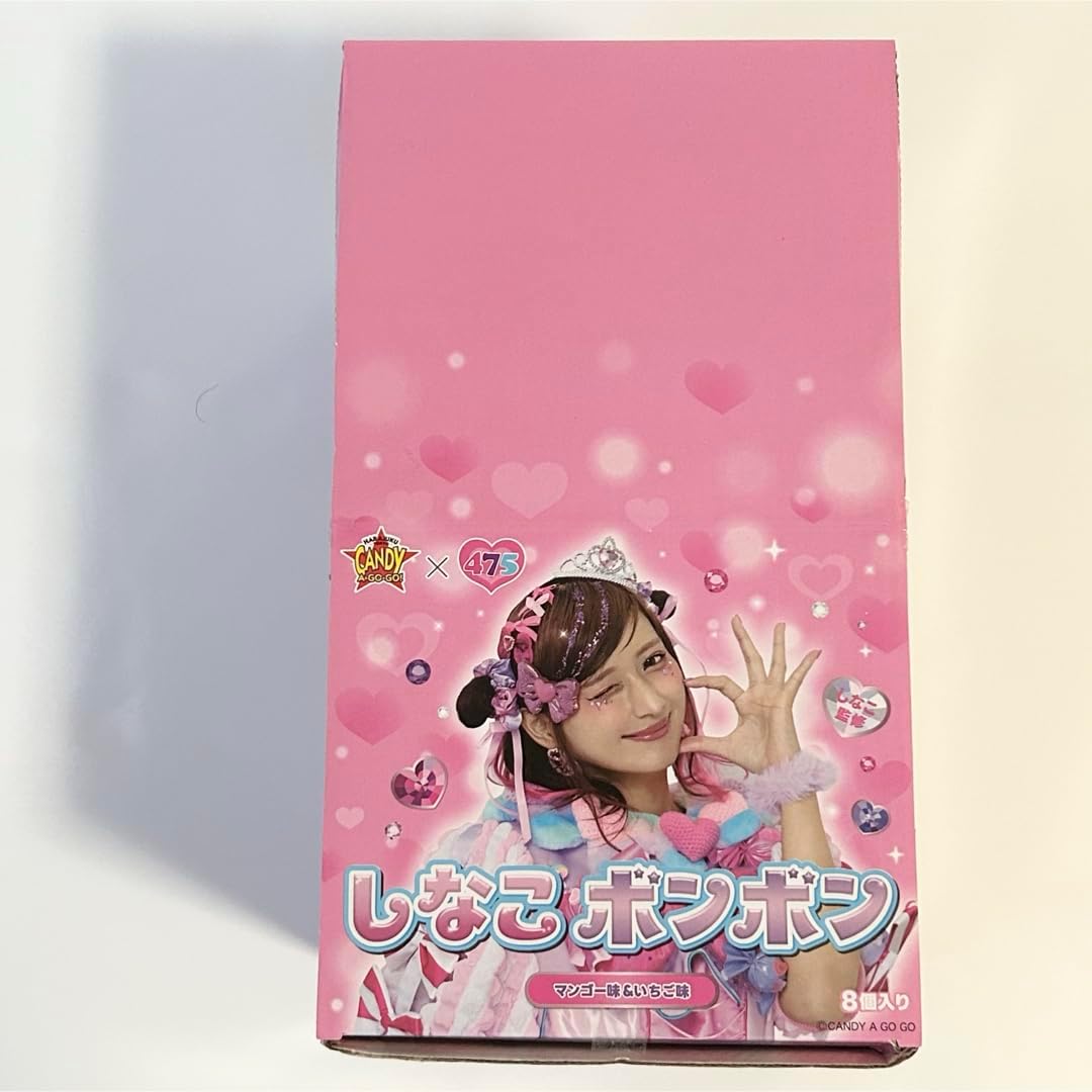 しなこボンボン マンゴー味 いちご味 8缶セット J しなこボンボン し