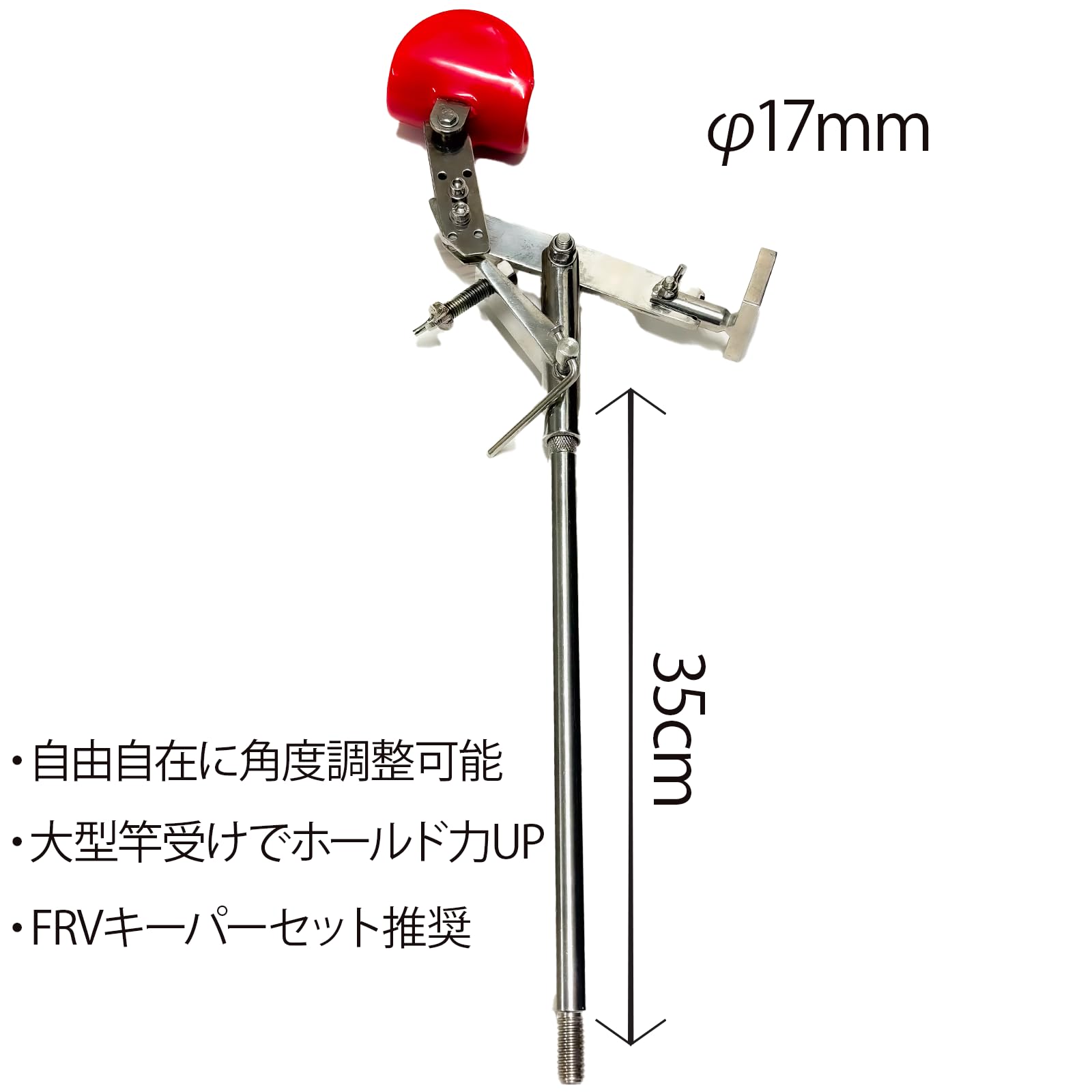 Amazon | トルネードピトン ピトン竿受け ロッドホルダー ロッド 