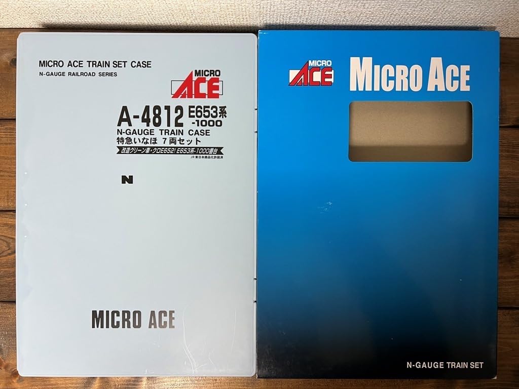 マイクロエース A4812 E653系-1000・特急いなほ 7両セット