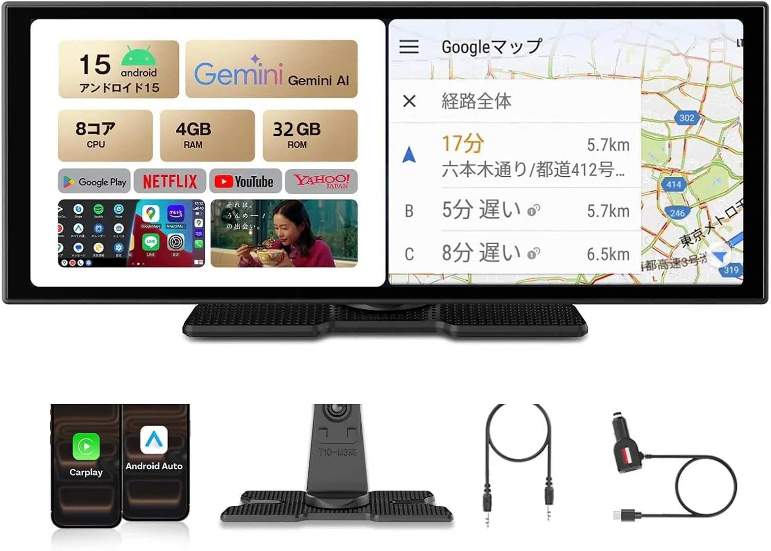 Amazon.co.jp: 【公式】オットキャスト OttoScreenAI Ottocast