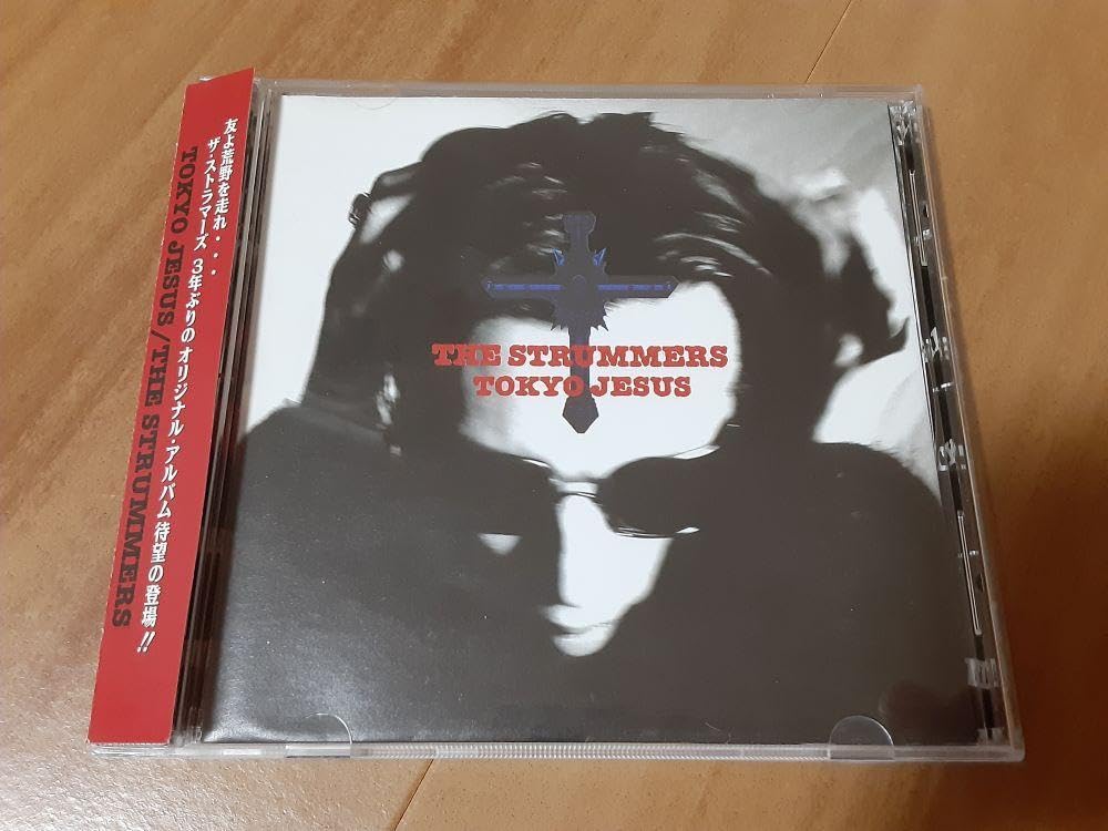 Amazon.co.jp: THE STRUMMERS 「TOKYO JESUS」 ザストラマーズ : おもちゃ