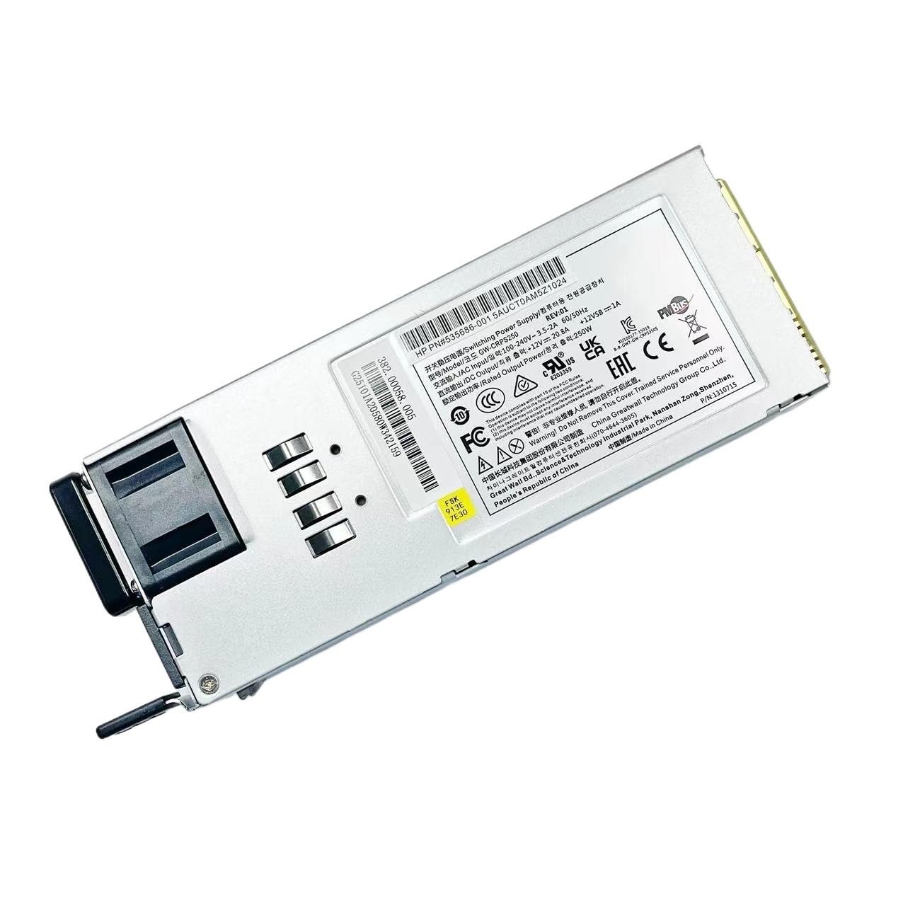 Alimentatore ridondante adatto for l'alimentatore del modulo switch APS250W