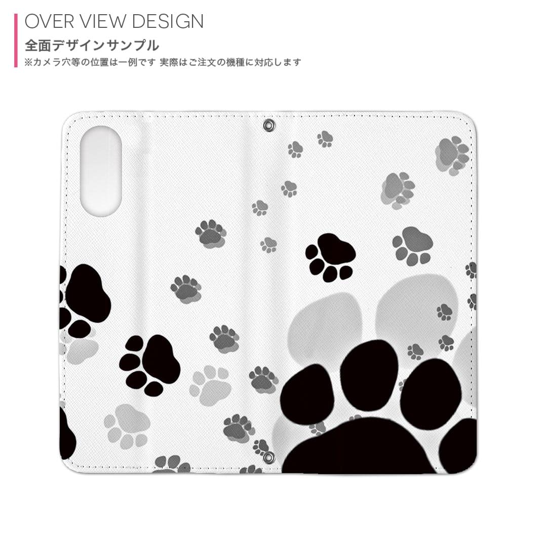 Amazon.co.jp: V30+ L-01K ケース カバー 手帳型 スマコレ レザー 革 
