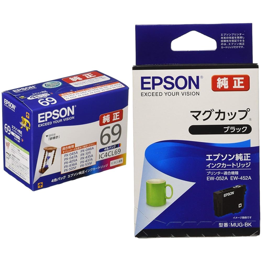 Amazon.co.jp: 【セット買い】エプソン 純正 インクカートリッジ