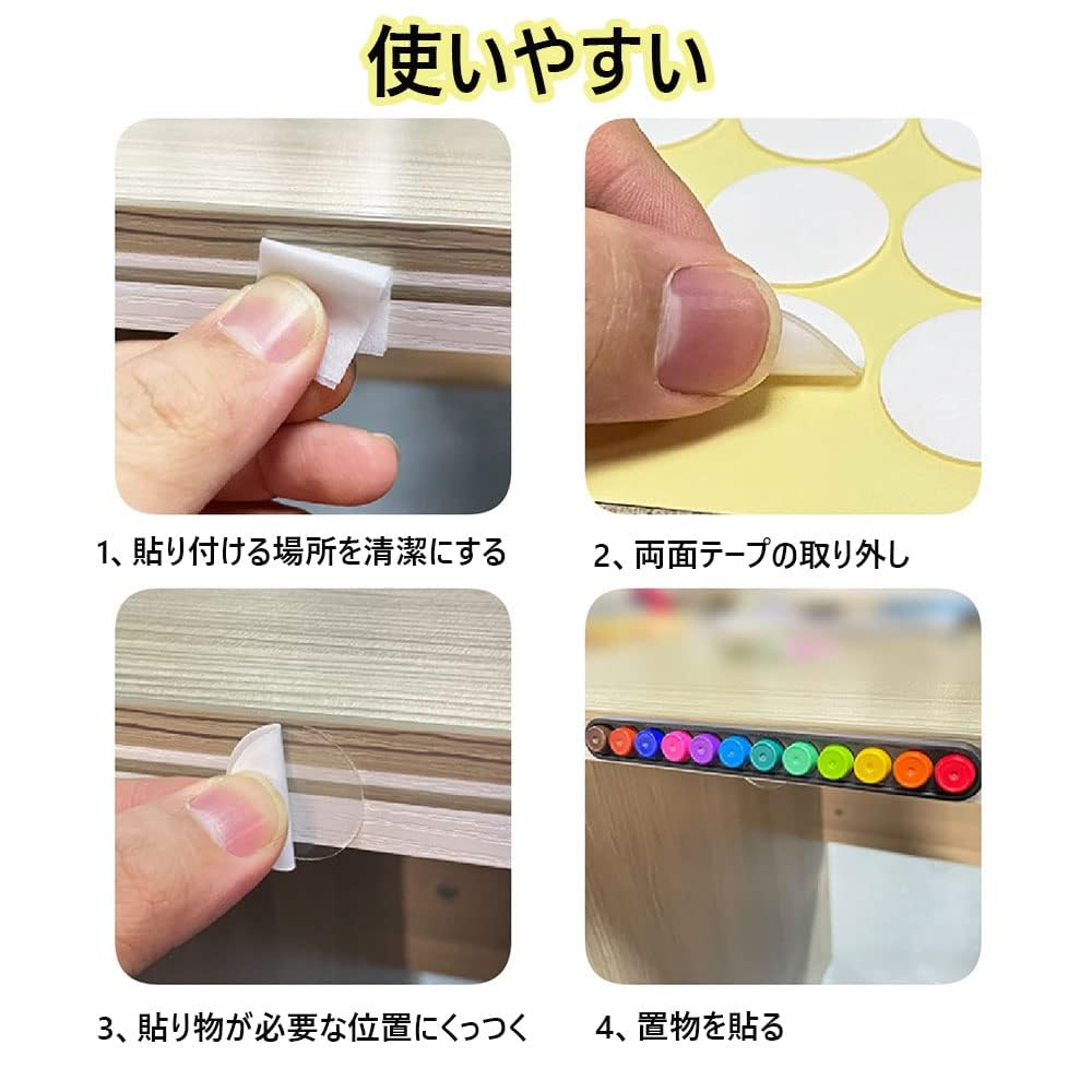 Amazon.co.jp: 両面テープ 丸型 直径8mm 500枚入り 透明 超強力