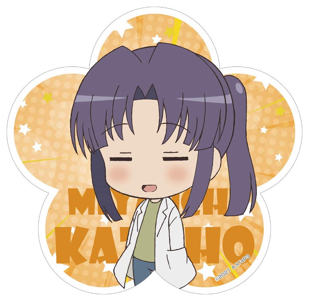 Amazon.co.jp: 「のんのんびより のんすとっぷ」耐水耐久ステッカー