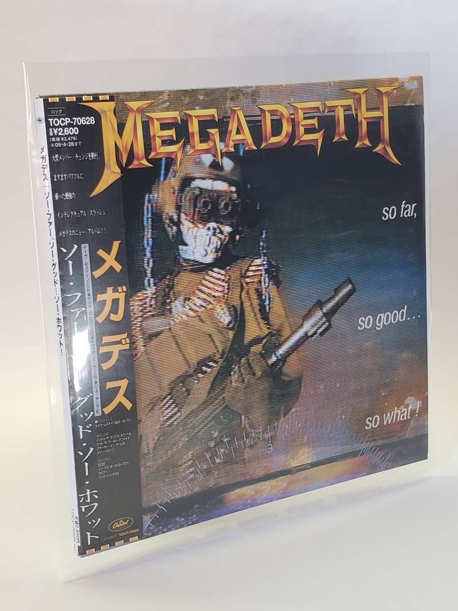 Amazon.co.jp: DETH/SO FAR, SO GOOD…SO WHAT!/メガデス/ソー