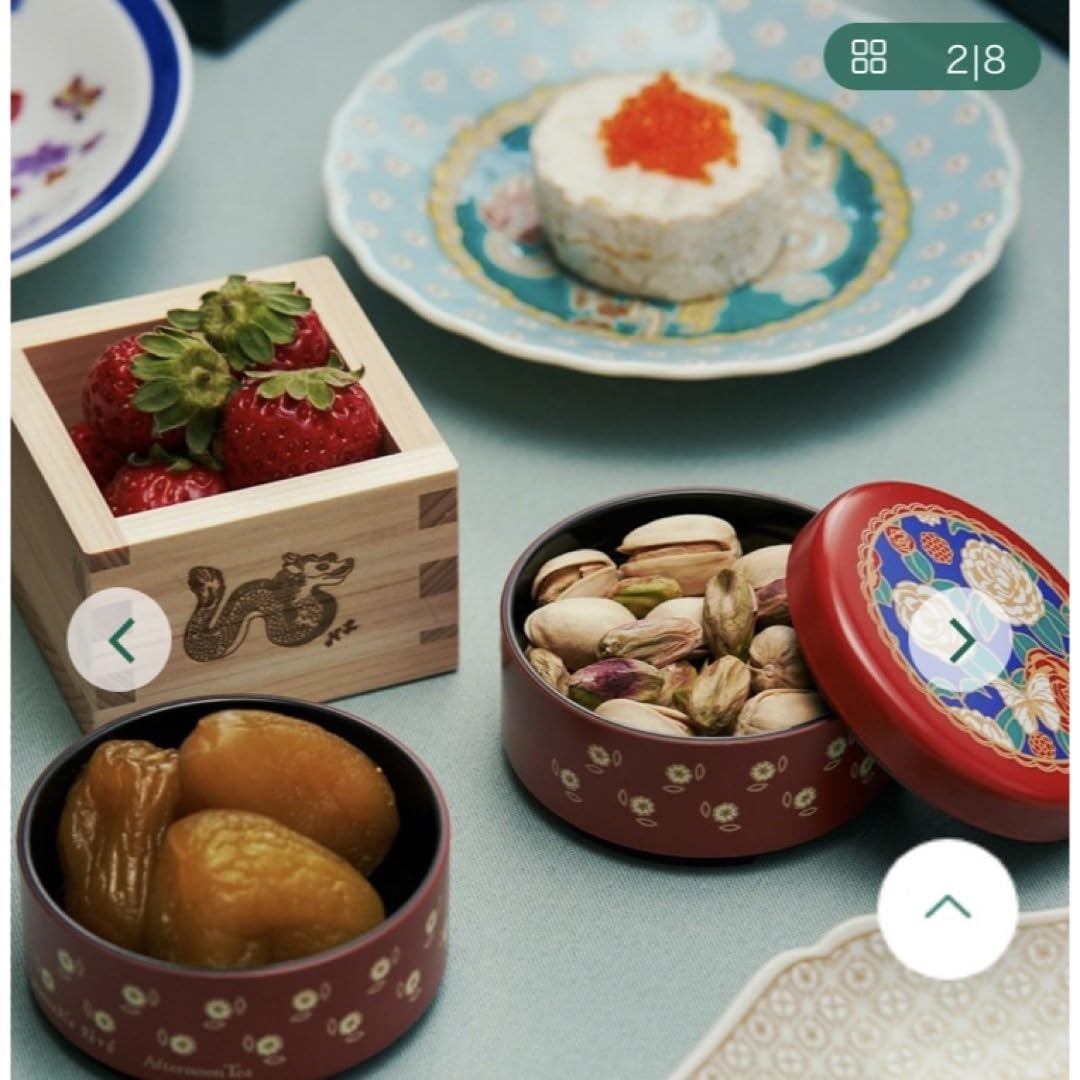 Amazon.co.jp: アフタヌーンティー ナタリーレテ 山中塗 2段サークル 