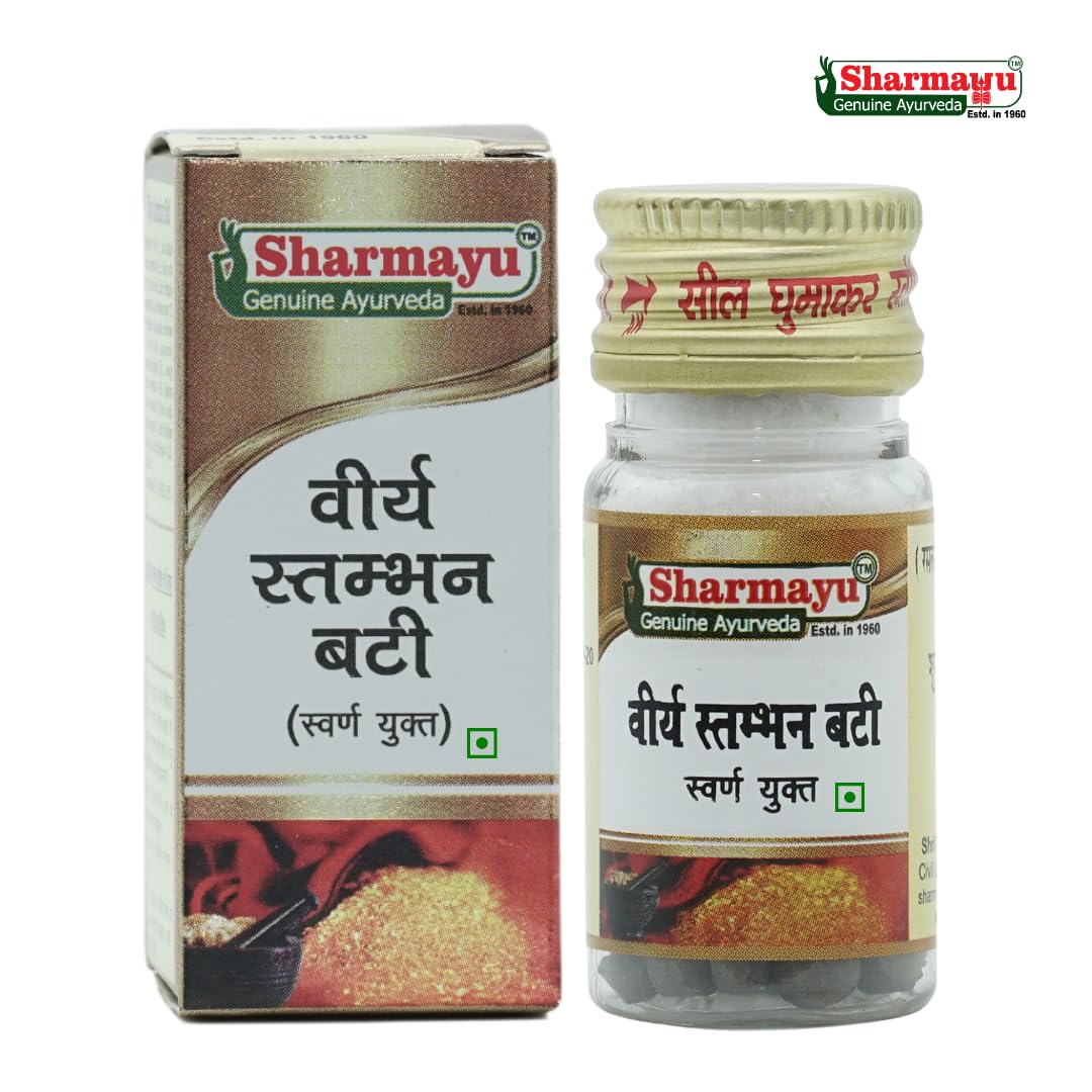 Sharmayu Virya Stambhaan Bati | Swarna Yukta | Ayurvedic Tablets for Strength & Wellness | 100% Herbal Formula | 25 Tablets