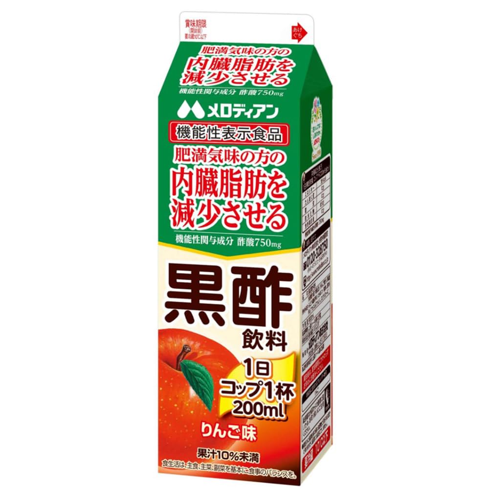 Amazon.co.jp: [冷蔵] メロディアン 黒酢飲料 りんご味 機能性表示食品