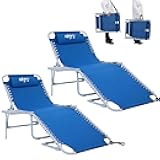 2 PCS Lounge with Side Table for Outdoor 5-Position Adjustable Recliner Chair for Beach Sunbathing Patio Pool Lawn Lay Flat Portable Camp Reclining Chair with Shoulder Strap Side Pocket