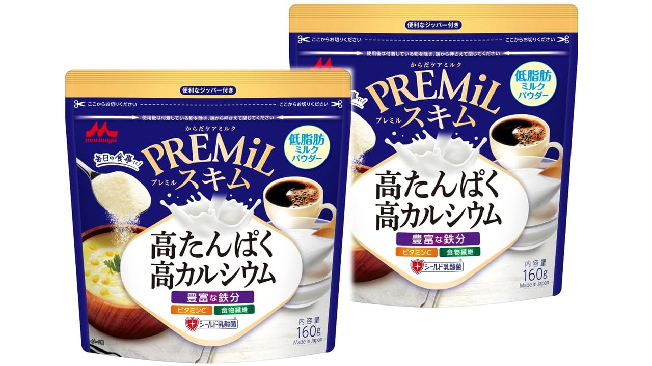 PREMiL 森永乳業 スキム(プレミルスキム) (低脂肪 高たんぱく カルシウ…