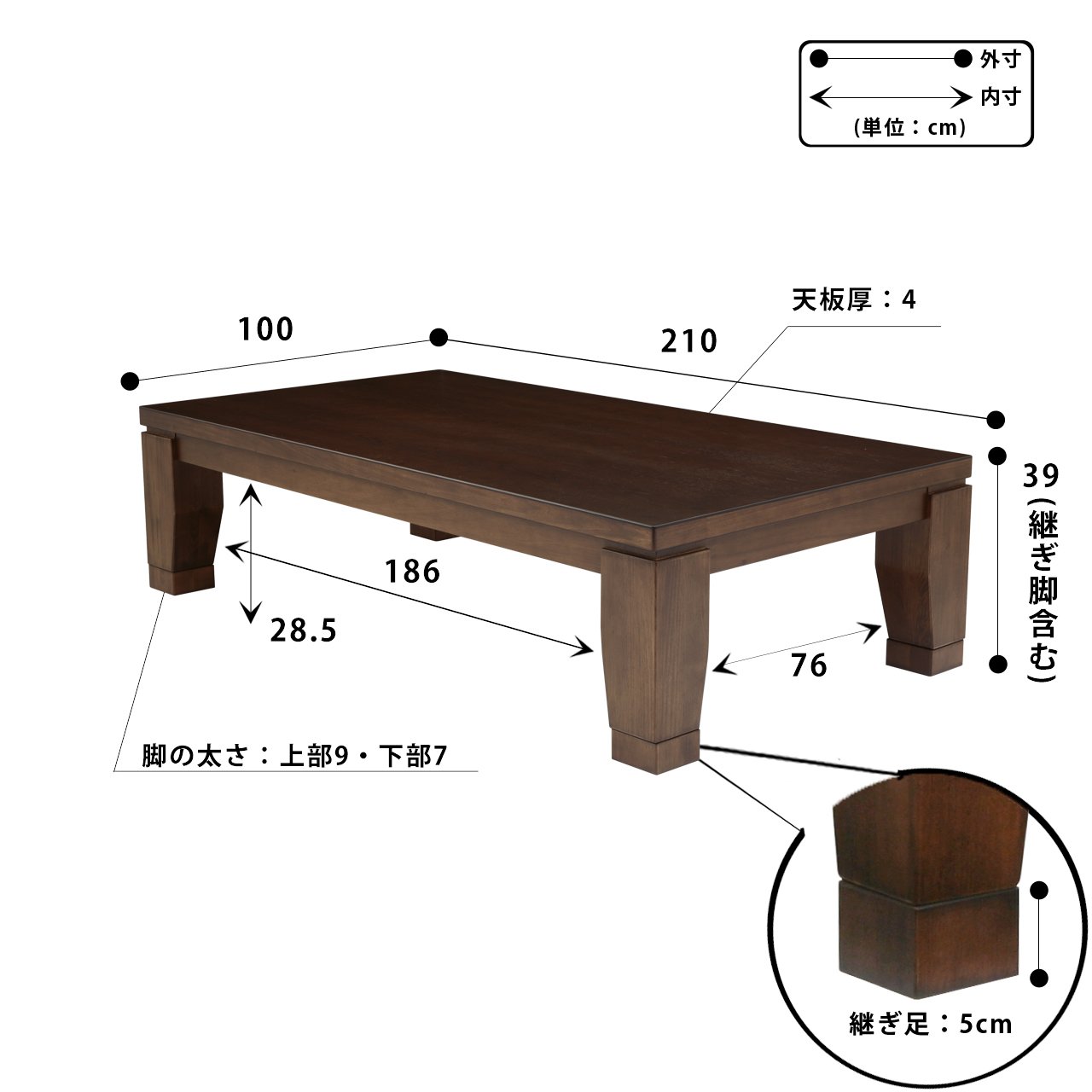 Amazon | ナカムラ モダンリビングこたつ ディレット 210×100cm こたつ