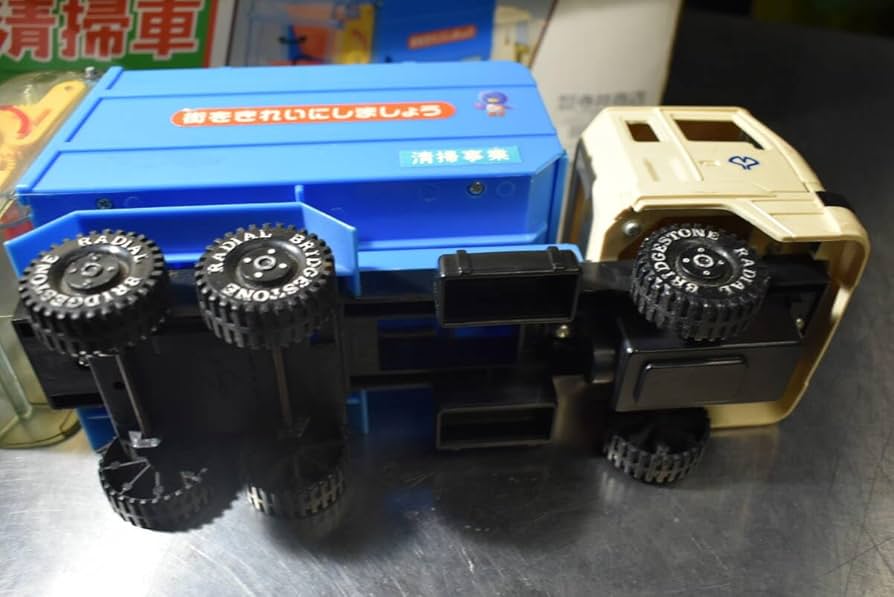 Amazon.co.jp: 寺井商店 ダイヤ いすゞ 清掃車 ISUZU V330 パッカー車