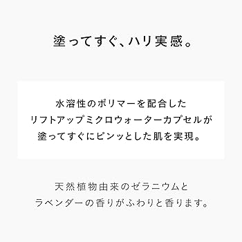 【ディセンシア　アヤナス】アイクリーム　コンセントレート◆15g✕2本 Amazon.co.jp: DECENCIA アヤナス アイクリーム コンセント