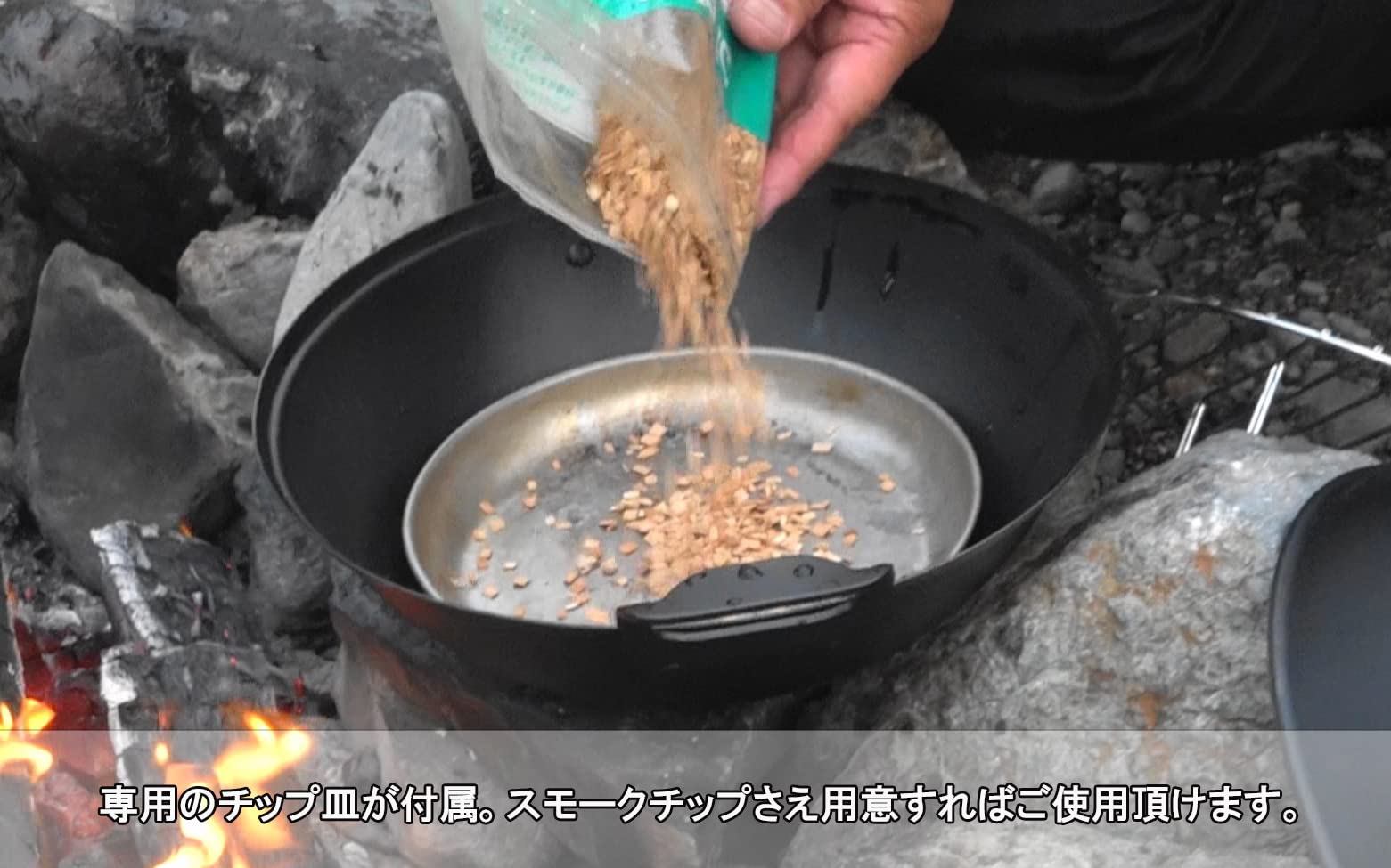 燻製器　日本製 Amazon.co.jp: 大竹産業 燻製器 燻製鍋 スモーカー 家庭用 鉄製