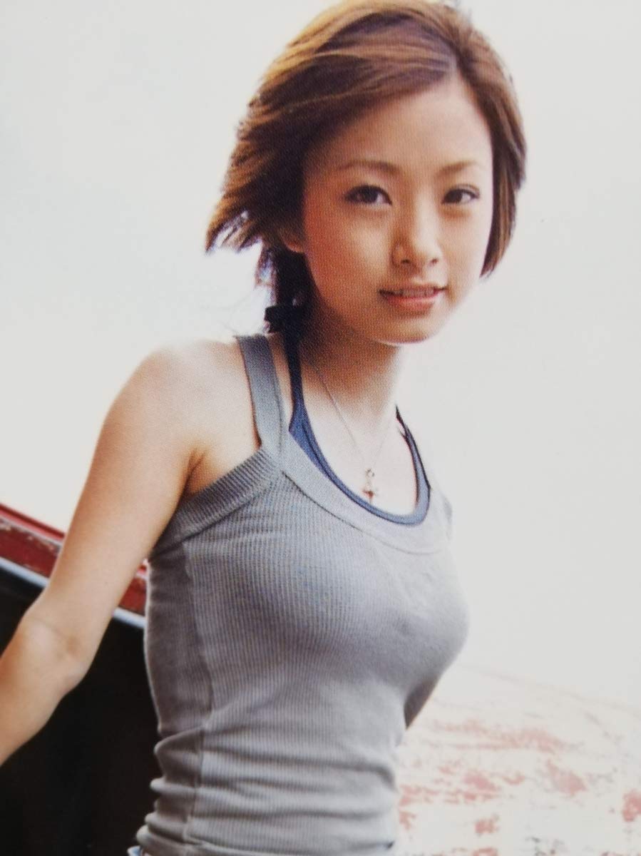 Amazon.co.jp: サイン入り上戸彩 写真集 : おもちゃ