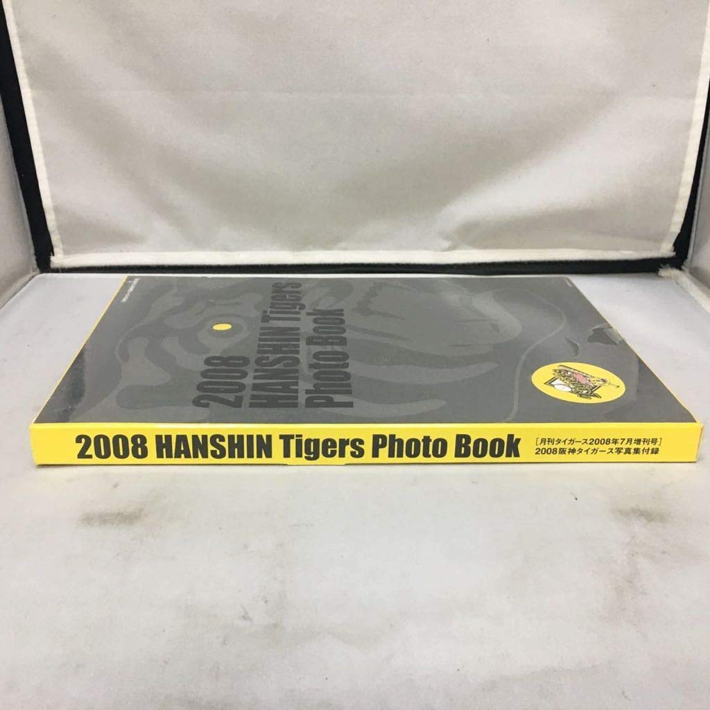 阪神タイガース 2008 フォトアルバム（阪神タイガース 2008