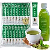 【 有機粉末緑茶 オーガニック 振って溶けやすい 】 濃いめ 鹿児島 緑茶粉末 無農薬 カテキン 冷茶 マイボトル 有機JAS スティック 個包装 自宅用 会社用 ペットボトル アイス パウダー 粉茶 水出し お茶 ホット アイス お茶割り 健康茶 50包 1包0.8g