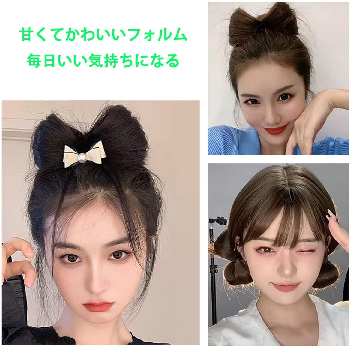 Amazon.co.jp: 髪飾り リボン ウィッグ お団子ウィッグ お団子かつら