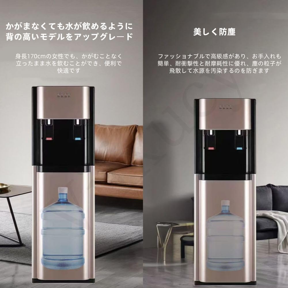 Amazon.co.jp: Vifxucyウォーターサーバー 浄水型ウォーターサーバー
