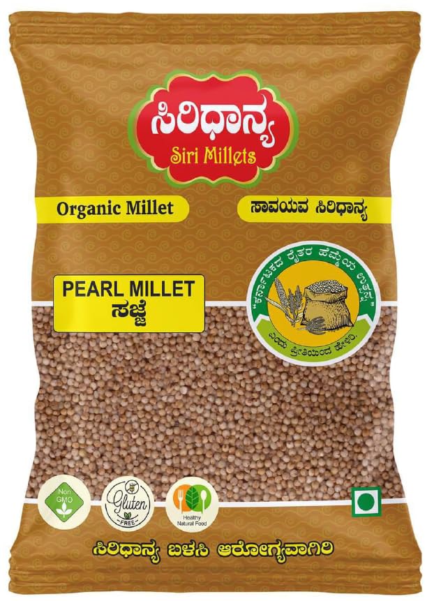 SIRI Millets Organic Pearl Millet Unpolished and