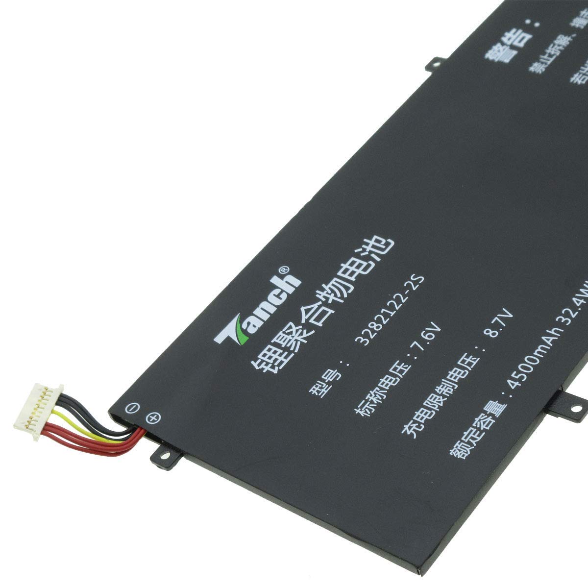 Nuova Batteria per Laptop 30154200P per EZBOOK X4 NV