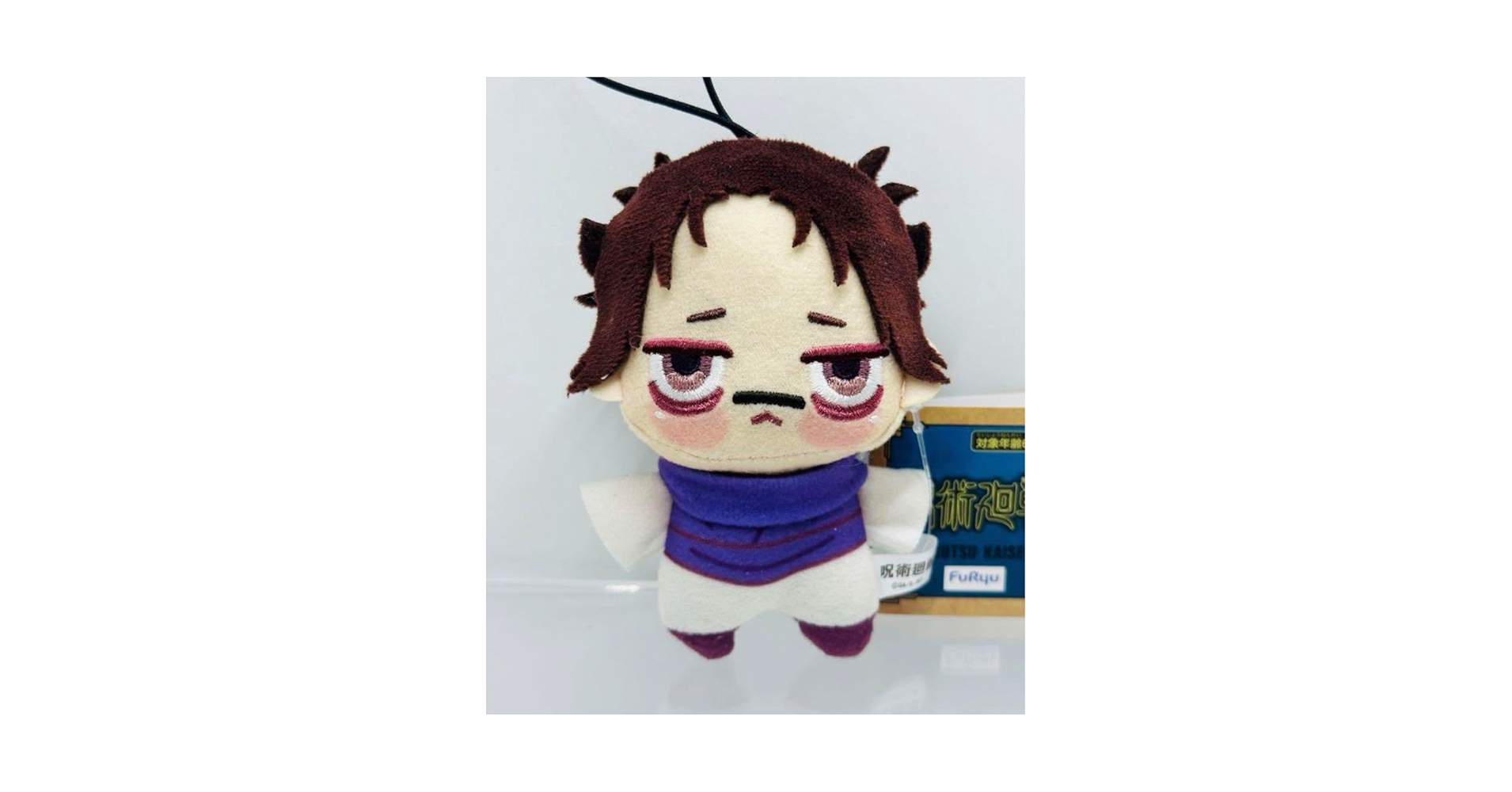 Amazon.co.jp: 呪術廻 戦 ちょぴぬいぷち ぬいぐるみ 脹相