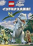 lego jurassic world indominus rex breakout 75919 building kit  Bryce Dallas Howard - Lego Jurassic World: The Indominus Escape [Edizione: Giappone] [Italia] [DVD]