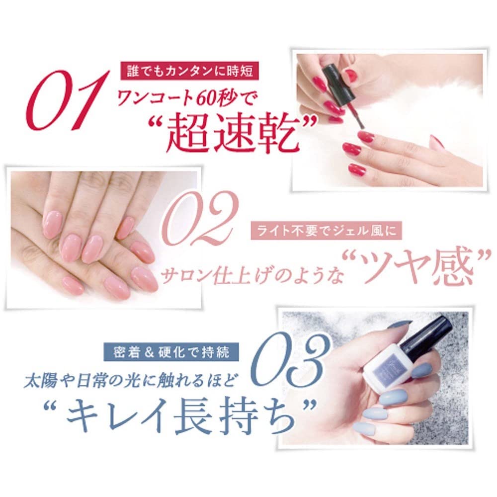 Amazon | ジーニッシュマニキュア 90 スノウフレーク | ジーニッシュ