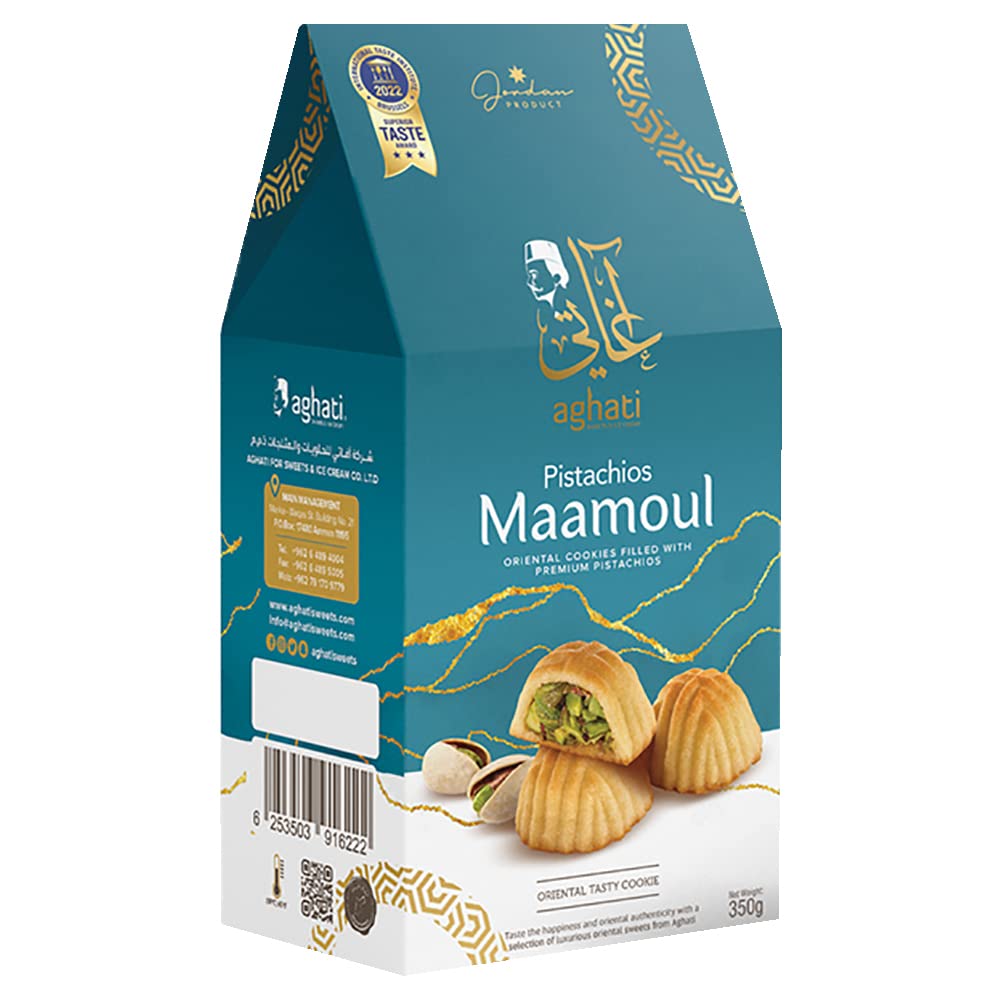 MAMOUL COOKIES FILLED WITH LUXURY PISTACHIOS 350g