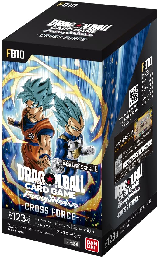 ドラゴンボールカードセット（6枚） Amazon.co.jp: バンダイ(BANDAI) ドラゴンボールスーパーカードゲーム