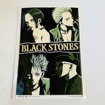 Amazon | NANA ナナ ブラックストーンズ ブラスト ステッカー