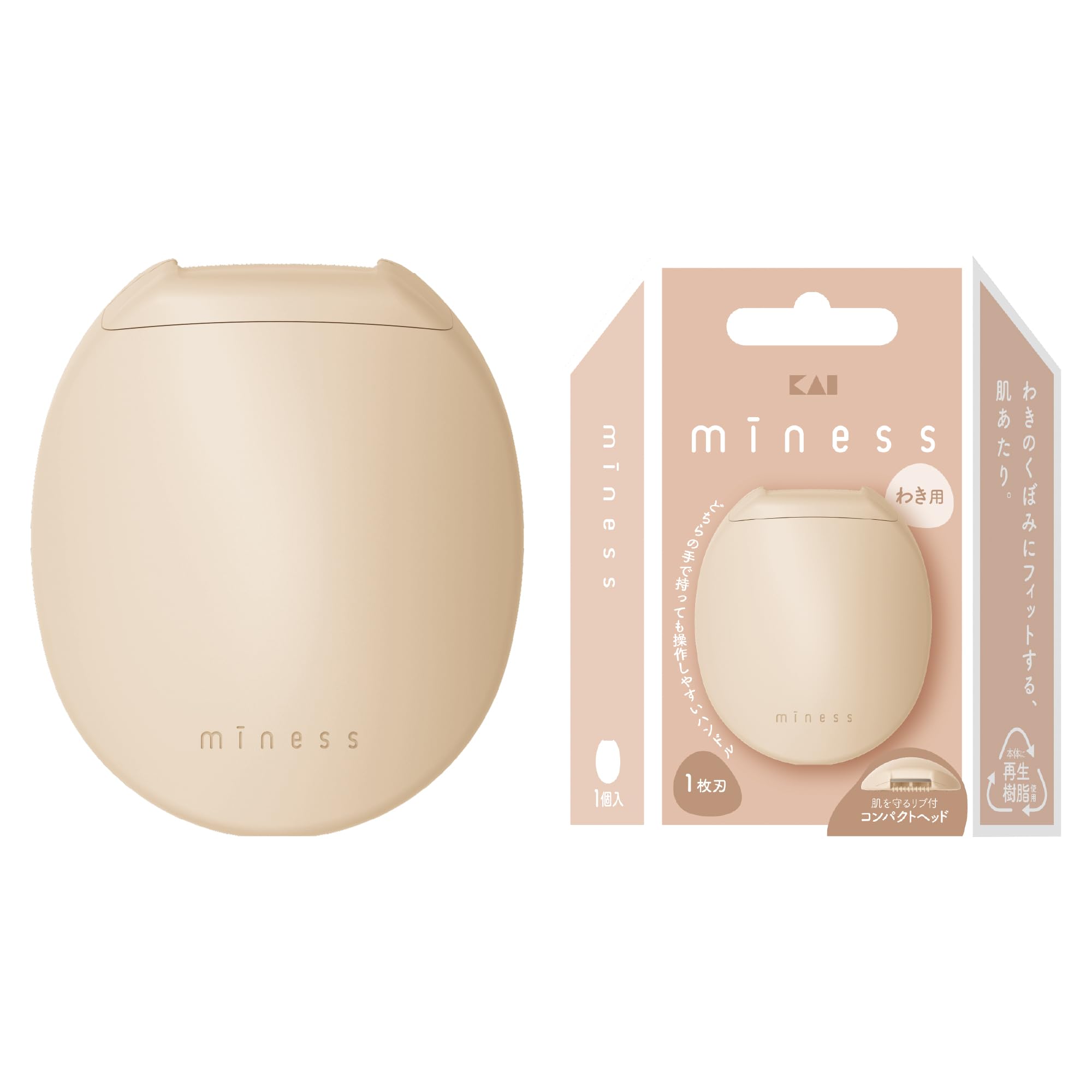 Kai Corporation Miness GA0133 Women's Underarm Razor, Unwanted Hair, Compact, Portable : Beauty