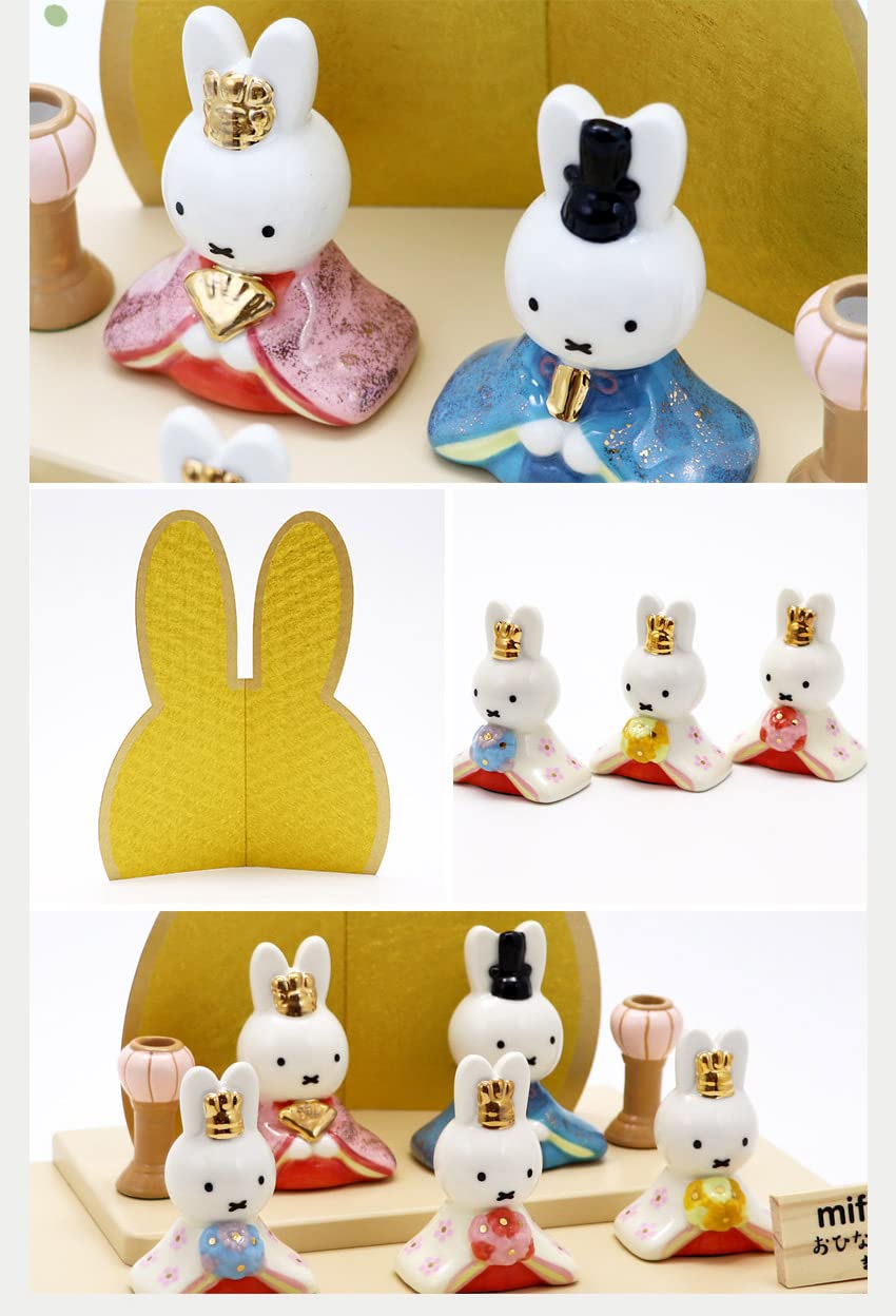 ミッフィー 雛人形セット 陶器製 ミッフィー 大 雛人形 ひな人形 おひなさま コンパクト かわいい